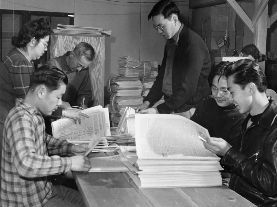 An image of the newspaper production room at Heart Mountain Relocation Center.